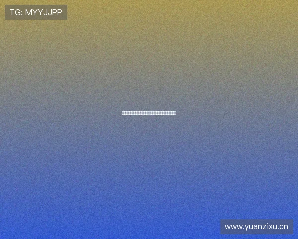 乐虎直播更名为新平台带来全新体验用户反响如何 乐虎直播更名为新平台带来全新体验用户反响如何