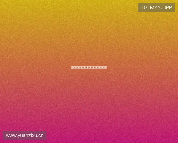 山猫足球高清直播在线观看平台最新赛事精彩回放体验